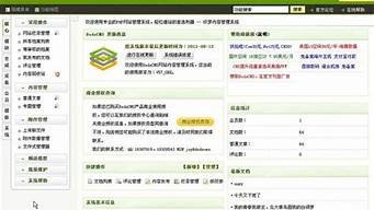 图片[1]-vps上建站(vps建站图文教程)-百变无痕