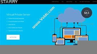 图片[1]-日本韩国vps(日本韩国游轮旅游价格表)-百变无痕