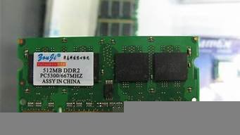 图片[1]-镁光d9vps(镁光D9VTK是多少G)-百变无痕