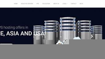 图片[1]-vps排行榜-百变无痕