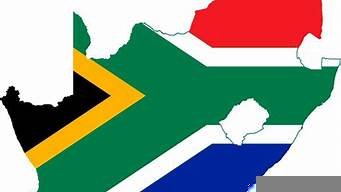 图片[1]-南非vps(南非首都)-百变无痕