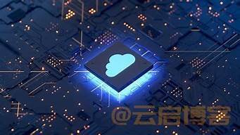 图片[1]-柒云服务器(6元一年的云服务器)-百变无痕