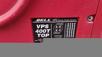 图片[1]-vps400-百变无痕