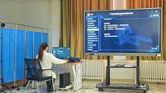 图片[1]-学生虚拟主机(国外免费虚拟主机)-百变无痕