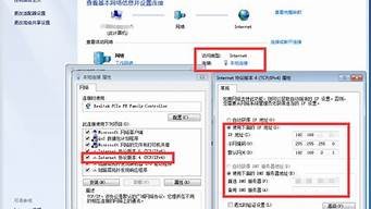 图片[1]-云服务器已离线(云服务器已离线是什么意思)-百变无痕