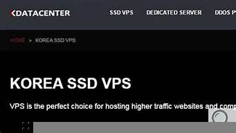 图片[1]-韩国低价vps(韩国低价游)-百变无痕