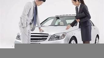 图片[1]-vps买车(买车vps是什么的费用)-百变无痕