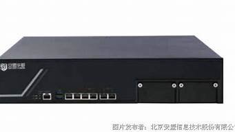 图片[1]-御速云服务器(御速云服务器官网)-百变无痕