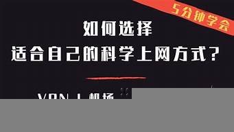 图片[1]-vps梯子(vps梯子免费)-百变无痕