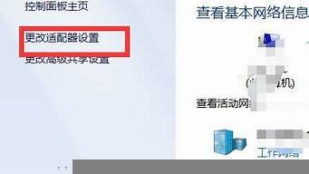 图片[1]-拨号vps断网(拨号vps搭建pptp)-百变无痕