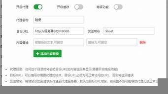 图片[1]-国内vps搭建(搭建 vps)-百变无痕