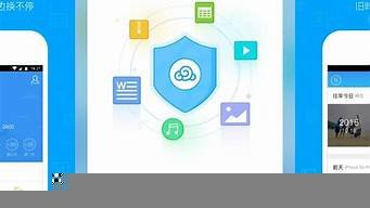 图片[1]-微云vps(微云下载的文件在手机哪个文件夹)-百变无痕