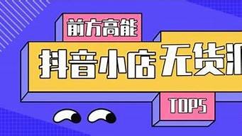 图片[1]-店群vps(店群矩阵什么意思)-百变无痕