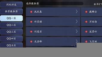图片[1]-天涯云服务器(天涯连接)-百变无痕