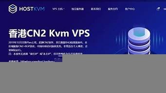 图片[1]-动态vps国外-百变无痕