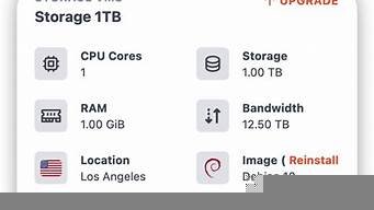 图片[1]-储存vps(储存脐血三年后悔了不想交了)-百变无痕