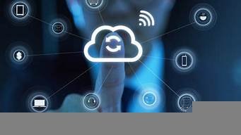 图片[1]-云的服务器价钱(超微服务器价钱怎么样)-百变无痕