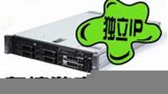 图片[1]-息壤虚拟主机(虚拟主机百度百科)-百变无痕