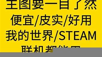 图片[1]-vps出租(vps出租流量合法吗)-百变无痕