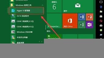 图片[1]-打开虚拟主机(主机怎么打开虚拟机的网页)-百变无痕