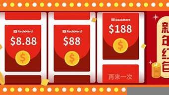 图片[1]-cn2vps-百变无痕