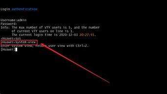 图片[1]-重启vps命令(vps关闭防火墙命令)-百变无痕