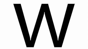 图片[1]-公网vps(公网ip如何申请)-百变无痕