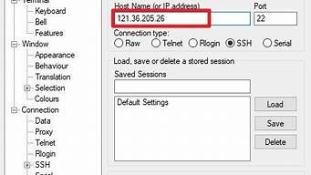图片[1]-饥荒开云服务器(饥荒云服务器有什么好处)-百变无痕
