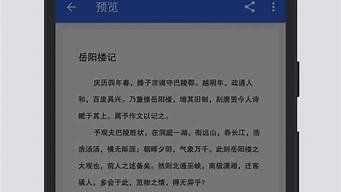 图片[1]-vps便签(vps便签软件)-百变无痕
