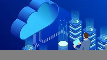 图片[1]-云服务器的缺点(云服务器是干什么的)-百变无痕