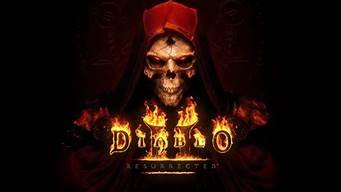 图片[1]-暗黑3云服务器(暗黑三 服务器)-百变无痕