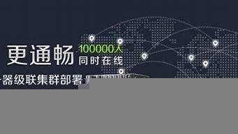 图片[1]-那个vps好用(vps加速器那个好用)-百变无痕