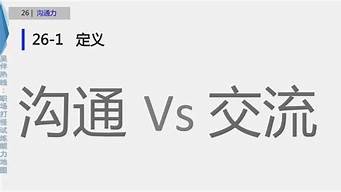 图片[1]-vps交流群(vps推荐 知乎)-百变无痕