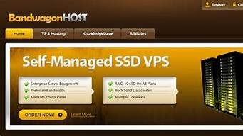 图片[1]-国外vps厂家(国外vps 加速免费软件)-百变无痕