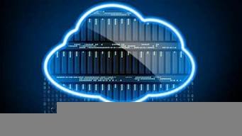 图片[1]-云服务器干嘛(云服务器价格)-百变无痕