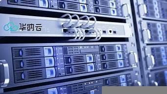 图片[1]-什么云服务器好(哪个云服务器)-百变无痕