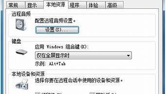 图片[1]-雷电vps(雷电vps怎么使用)-百变无痕
