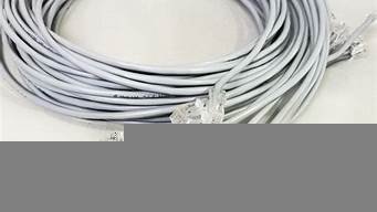 图片[1]-云服务器跳线(服务器跳线怎么接)-百变无痕