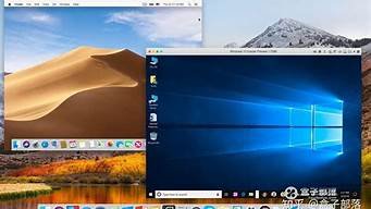 图片[1]-mac虚拟主机(mac虚拟主机下载)-百变无痕