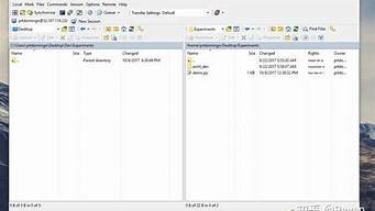 图片[1]-云服务器文件(云服务器文件夹共享)-百变无痕
