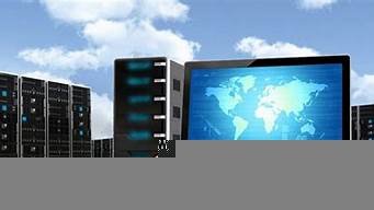 图片[1]-云虚拟主机租赁(虚拟云主机搭建)-百变无痕