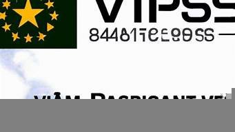 图片[1]-vps境外-百变无痕