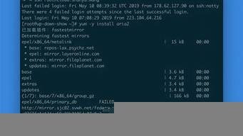 图片[1]-搭建国外vps(搭建国外ip)-百变无痕