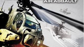 图片[1]-阿帕奇虚拟主机(阿帕奇配置https)-百变无痕