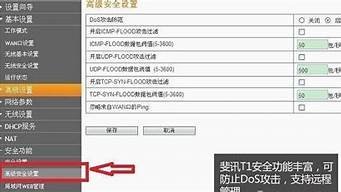 图片[1]-怎样做虚拟主机(怎样做虚拟主机教程)-百变无痕