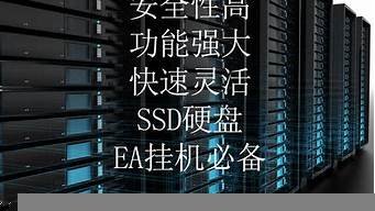 图片[1]-vps标准(vps外观标准)-百变无痕