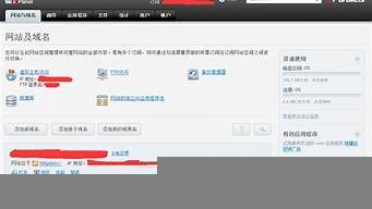 图片[1]-乐云虚拟主机(云主机 虚拟主机)-百变无痕