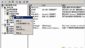 图片[1]-怎么建vps(怎么建立一个微信群)-百变无痕