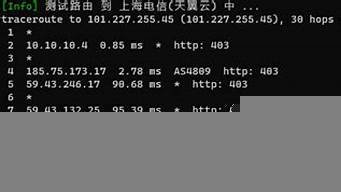 图片[1]-青叶云服务器(青云云服务器)-百变无痕