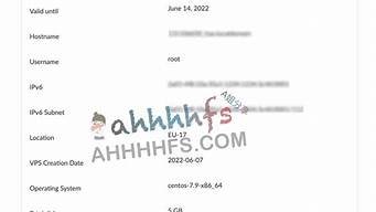 图片[1]-免费海外vps(免费海外id实时更新)-百变无痕